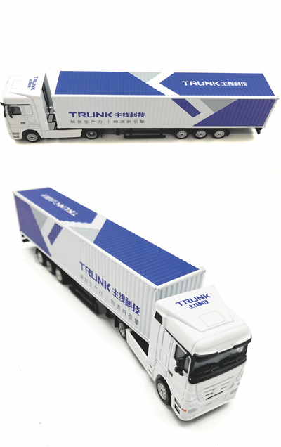 1:87合金集裝箱貨柜卡車模型 來圖定制LOGO，打造專屬集裝箱拖車